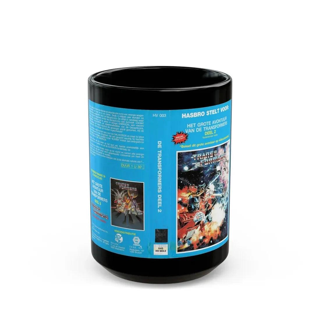 TRANSFORMERS (VHS COVER) - Black Coffee Mug 15oz - Go Mug Yourself