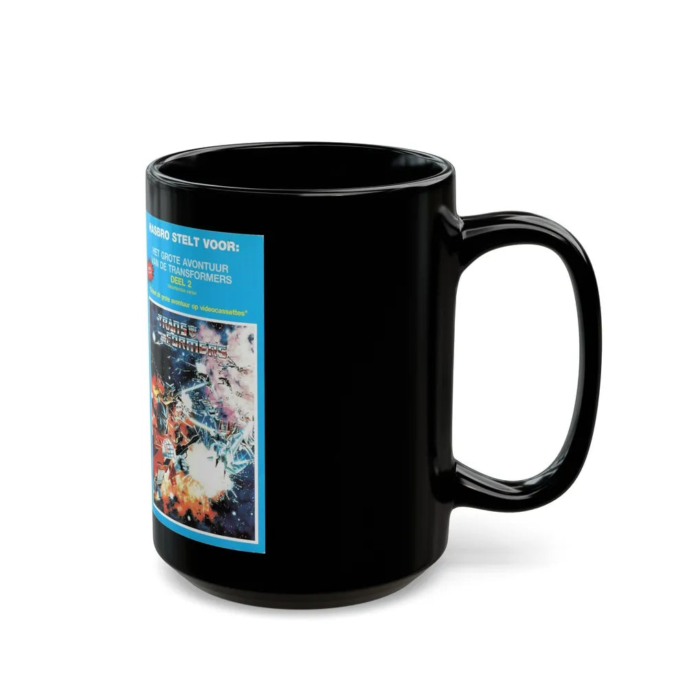 TRANSFORMERS (VHS COVER) - Black Coffee Mug-Go Mug Yourself