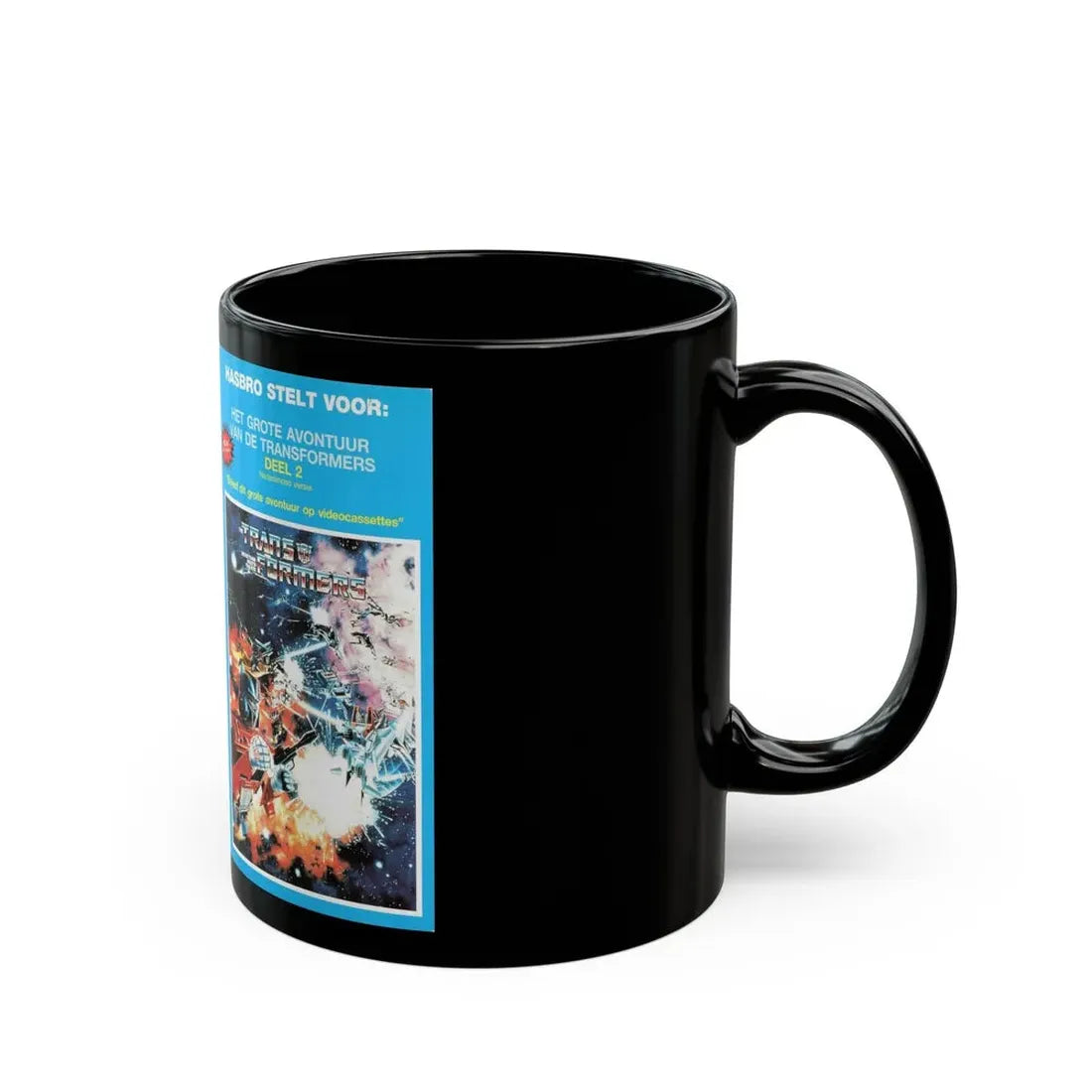 TRANSFORMERS (VHS COVER) - Black Coffee Mug - Go Mug Yourself
