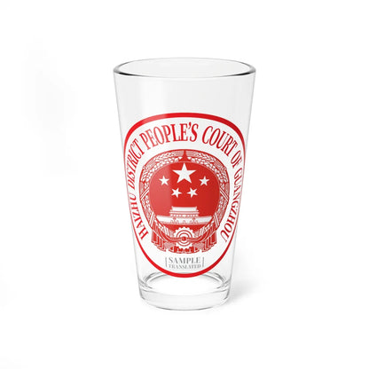 Translated Sample Seal of the Haizhu District Peoples Court of Guangzhou (China) (Coat of Arms) Pint Glass 16oz 16oz - Go Mug Yourself
