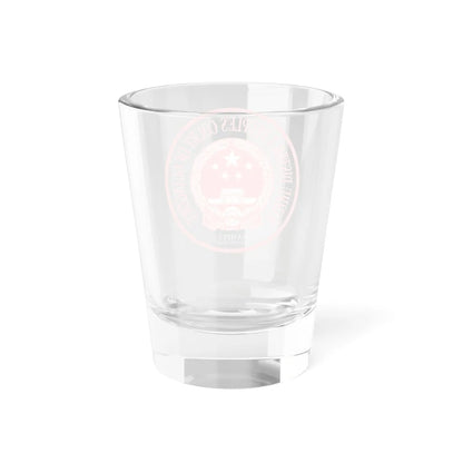Translated Sample Seal of the Haizhu District Peoples Court of Guangzhou (China) (Coat of Arms) Shot Glass 1.5oz - Go Mug Yourself