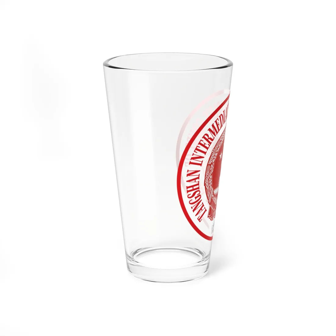 Translated Sample Seal of the Tangshan Intermediate Peoples Court of Hebei (China) (Coat of Arms) Pint Glass 16oz - Go Mug Yourself