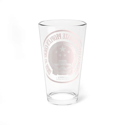 Translated Sample Seal of the Tangshan Intermediate Peoples Court of Hebei (China) (Coat of Arms) Pint Glass 16oz - Go Mug Yourself