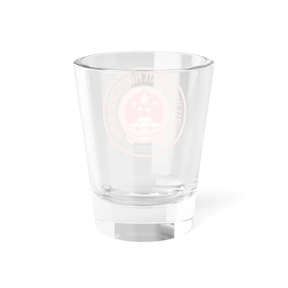 Translated Sample Seal of the Tangshan Intermediate Peoples Court of Hebei (China) (Coat of Arms) Shot Glass 1.5oz - Go Mug Yourself