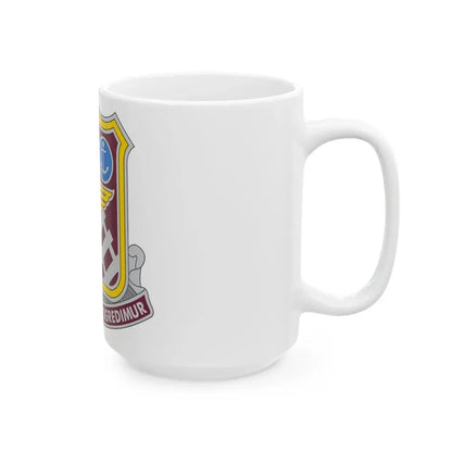 Transportation Center and School 2 (U.S. Army) White Coffee Mug - Go Mug Yourself