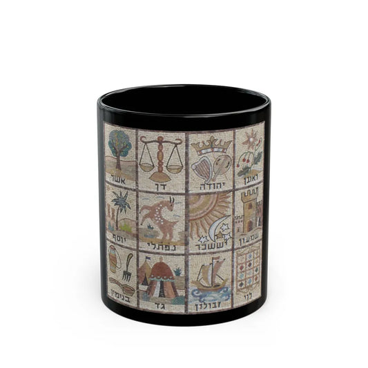 Tribes of Israel - Black Coffee Mug 11oz - Go Mug Yourself