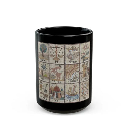 Tribes of Israel - Black Coffee Mug 15oz - Go Mug Yourself