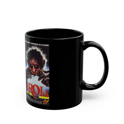 TROLL SPECIAL VIDEO (VHS COVER) - Black Coffee Mug-Go Mug Yourself