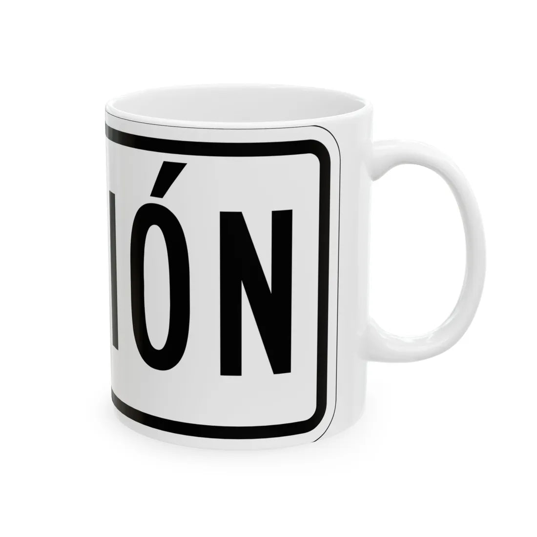 Truck plate es (Puerto Rico) (Road Sign) White Coffee Mug - Go Mug Yourself