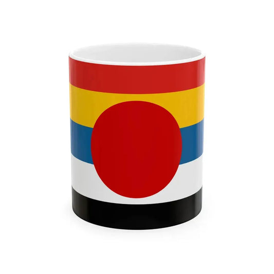 Tsinan millitary government (China) White Coffee Mug 11oz - Go Mug Yourself