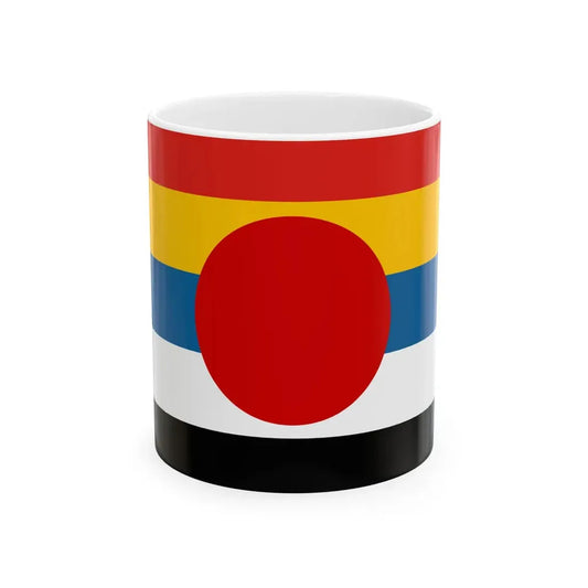 Tsinan millitary government (China) White Coffee Mug 11oz - Go Mug Yourself
