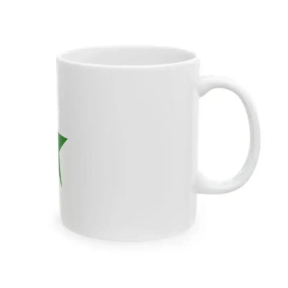 TSU-flag (India) White Coffee Mug - Go Mug Yourself