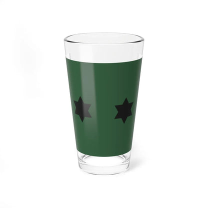 TteEB Faena (Bolivia) (Military Rank) Pint Glass 16oz 16oz - Go Mug Yourself