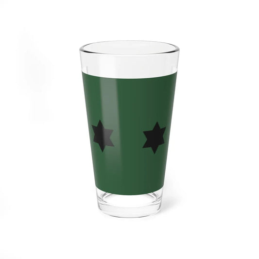 TteEB Faena (Bolivia) (Military Rank) Pint Glass 16oz 16oz - Go Mug Yourself
