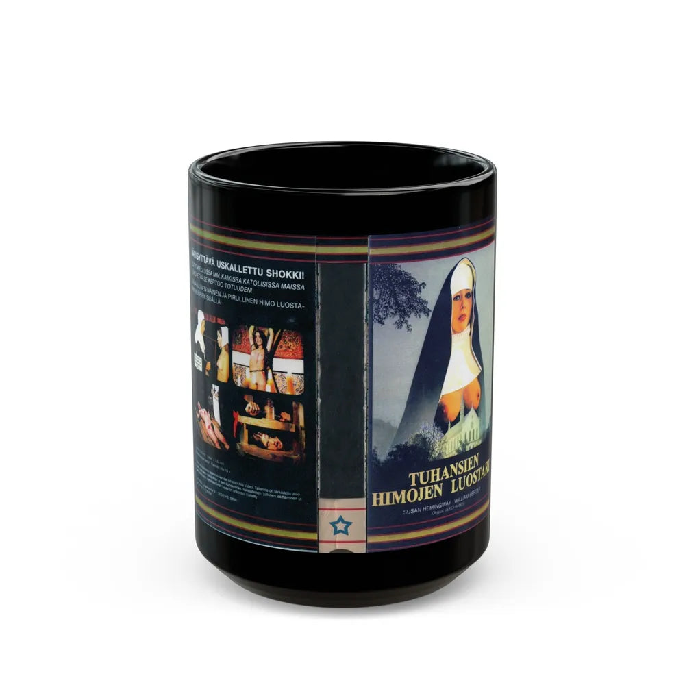 TUHANSIEN HIMOJEN LUOSTARI (VHS COVER) - Black Coffee Mug-15oz-Go Mug Yourself