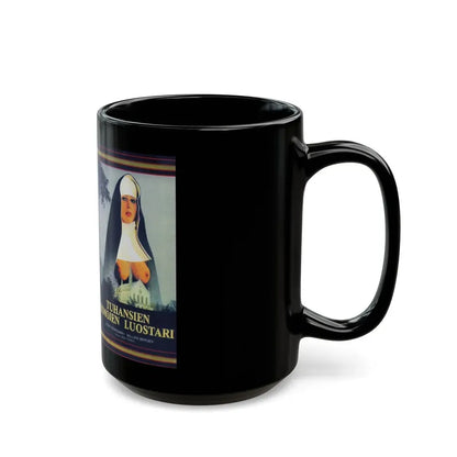 TUHANSIEN HIMOJEN LUOSTARI (VHS COVER) - Black Coffee Mug - Go Mug Yourself