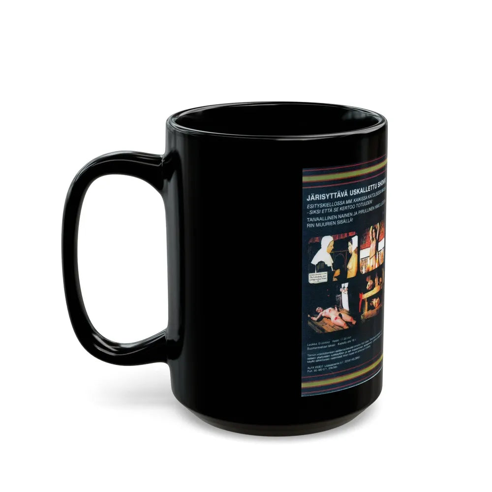 TUHANSIEN HIMOJEN LUOSTARI (VHS COVER) - Black Coffee Mug-Go Mug Yourself