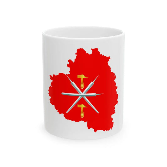Tula-obl-geo-stub (Russia) White Coffee Mug 11oz - Go Mug Yourself