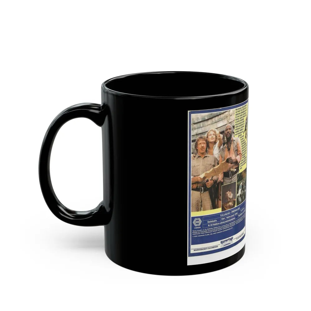 TULIJALKA FIREWALKER (VHS COVER) - Black Coffee Mug-Go Mug Yourself