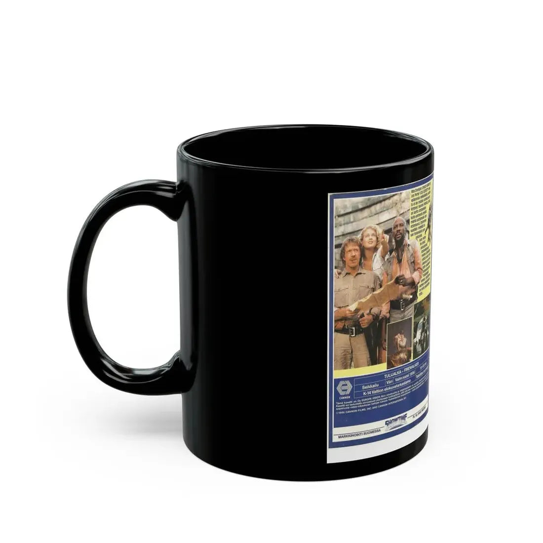 TULIJALKA FIREWALKER (VHS COVER) - Black Coffee Mug - Go Mug Yourself
