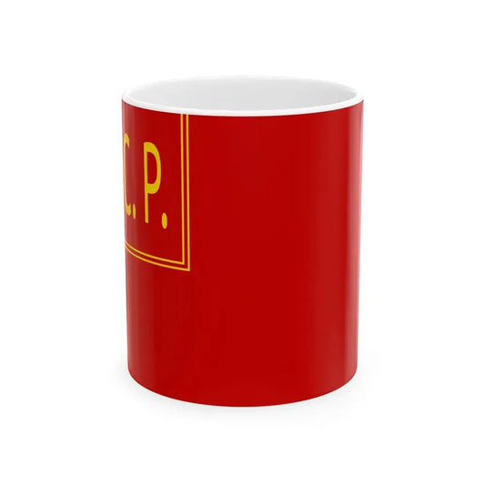 Turkestan Autonomous SSR Flag (Kyrgyzstan) White Coffee Mug 11oz - Go Mug Yourself