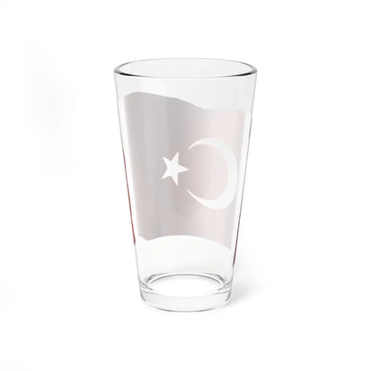 SKU:79330719043775826608 Size:16oz