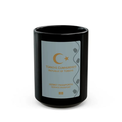 Turkish Passport (Service) - Black Coffee Mug 15oz - Go Mug Yourself