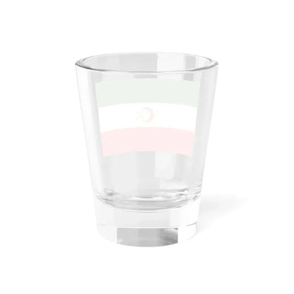 Turkmensahra Liberation Organization flag (Iran) Shot Glass 1.5oz - Go Mug Yourself