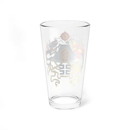 Twelve Symbols national emblem of China (China) (Coat of Arms) Pint Glass 16oz - Go Mug Yourself