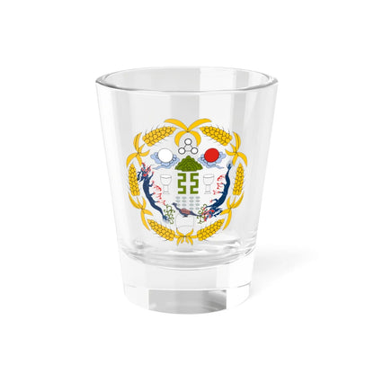 Twelve Symbols national emblem of China Commander-in-Chief Flag of the Beiyang Government (China) (Coat of Arms) Shot Glass 1.5oz 1.5oz - Go Mug Yourself