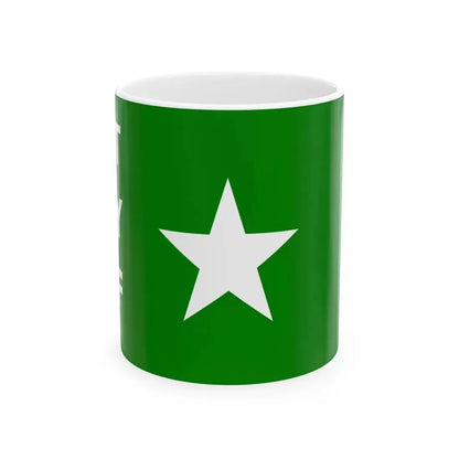 TYF-flag (India) White Coffee Mug 11oz - Go Mug Yourself