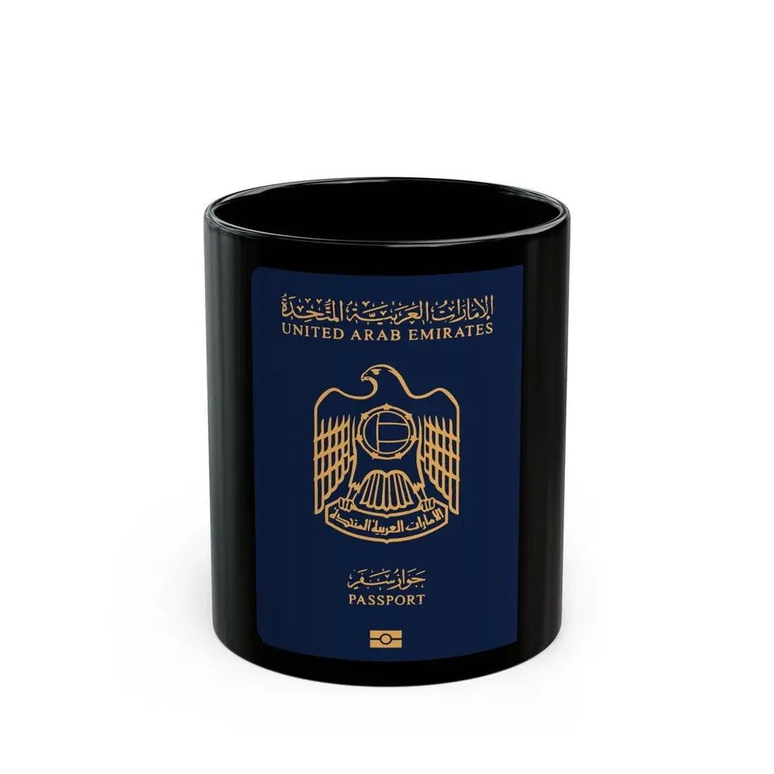 UAE Passport - Black Coffee Mug 11oz - Go Mug Yourself
