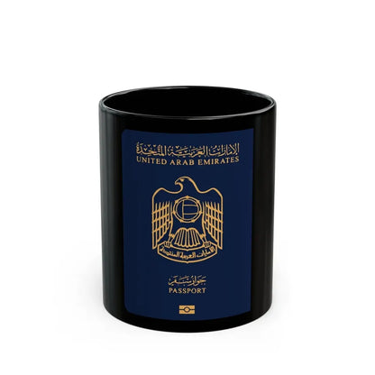 UAE Passport - Black Coffee Mug 11oz - Go Mug Yourself