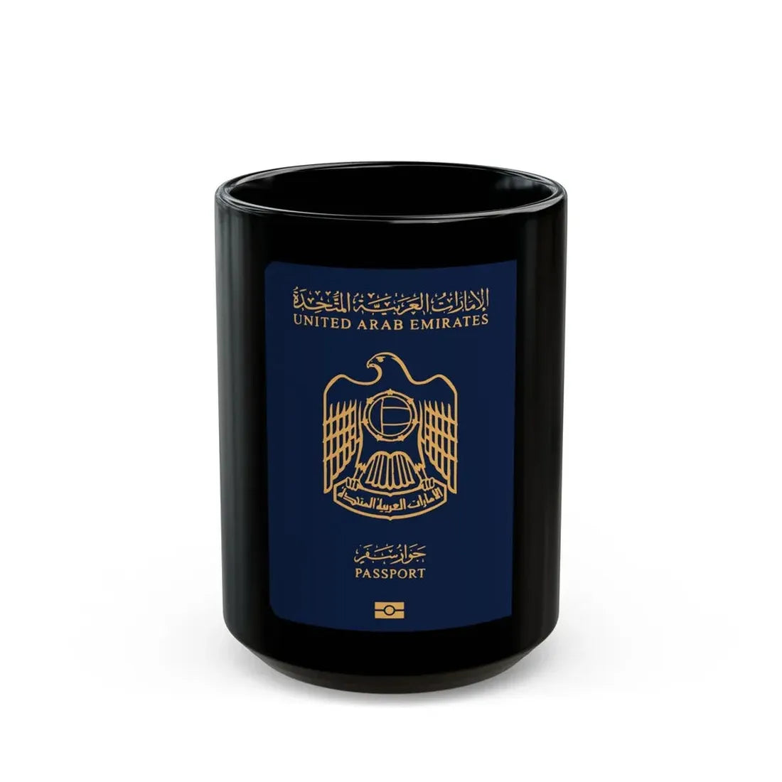 UAE Passport - Black Coffee Mug 15oz - Go Mug Yourself