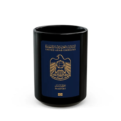 UAE Passport - Black Coffee Mug 15oz - Go Mug Yourself