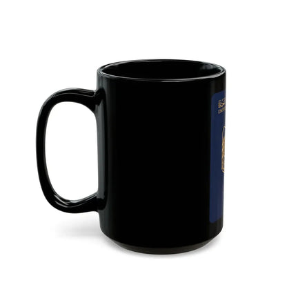 UAE Passport - Black Coffee Mug - Go Mug Yourself
