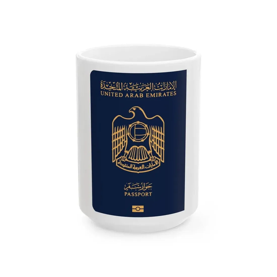 UAE Passport - White Coffee Mug 15oz - Go Mug Yourself