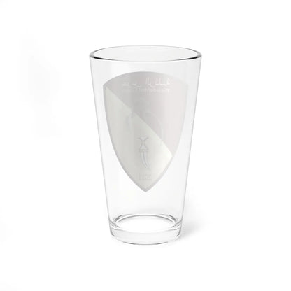 UAE Presidential Guard (United Arab Emirates) (Coat of Arms) Pint Glass 16oz - Go Mug Yourself