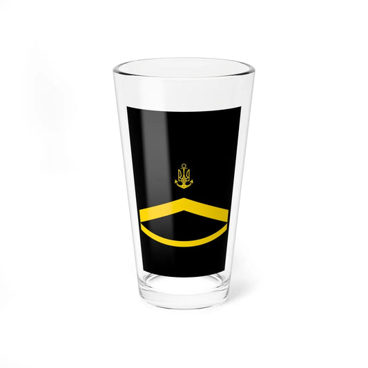 UANs HS 06 (Ukraine) (Military Rank) Pint Glass 16oz 16oz - Go Mug Yourself
