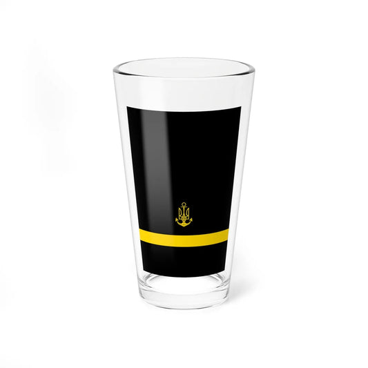 UANs HS 09 (Ukraine) (Military Rank) Pint Glass 16oz 16oz - Go Mug Yourself