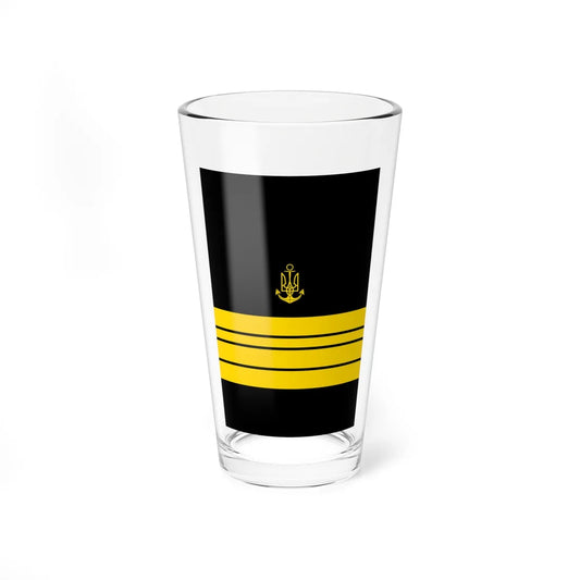 UANs HS 14 (Ukraine) (Military Rank) Pint Glass 16oz 16oz - Go Mug Yourself