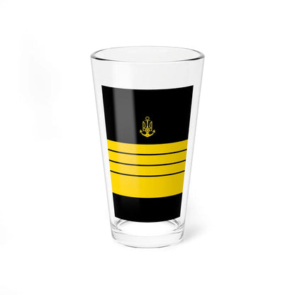 UANs HS 18 (Ukraine) (Military Rank) Pint Glass 16oz 16oz - Go Mug Yourself