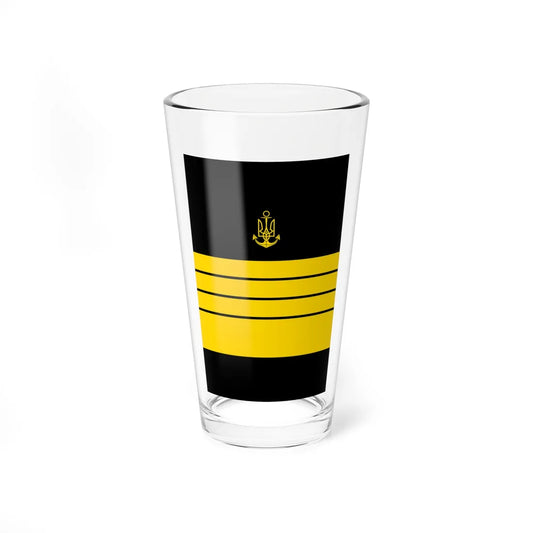 UANs HS 18 (Ukraine) (Military Rank) Pint Glass 16oz 16oz - Go Mug Yourself