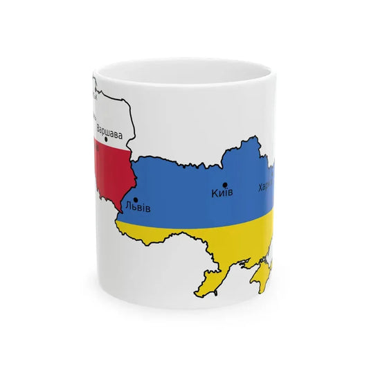 UEFA Euro 2012 uk (Poland) White Coffee Mug 11oz - Go Mug Yourself