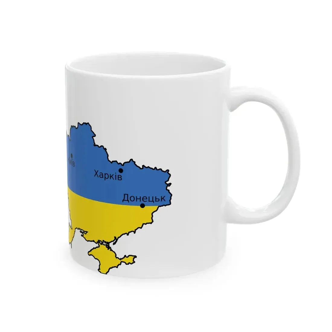 UEFA Euro 2012 uk (Poland) White Coffee Mug - Go Mug Yourself