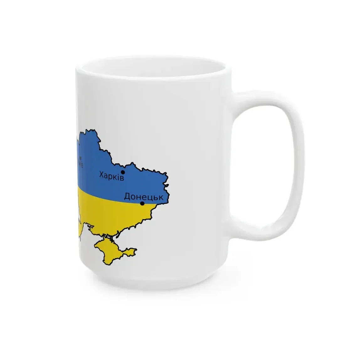 UEFA Euro 2012 uk (Poland) White Coffee Mug - Go Mug Yourself