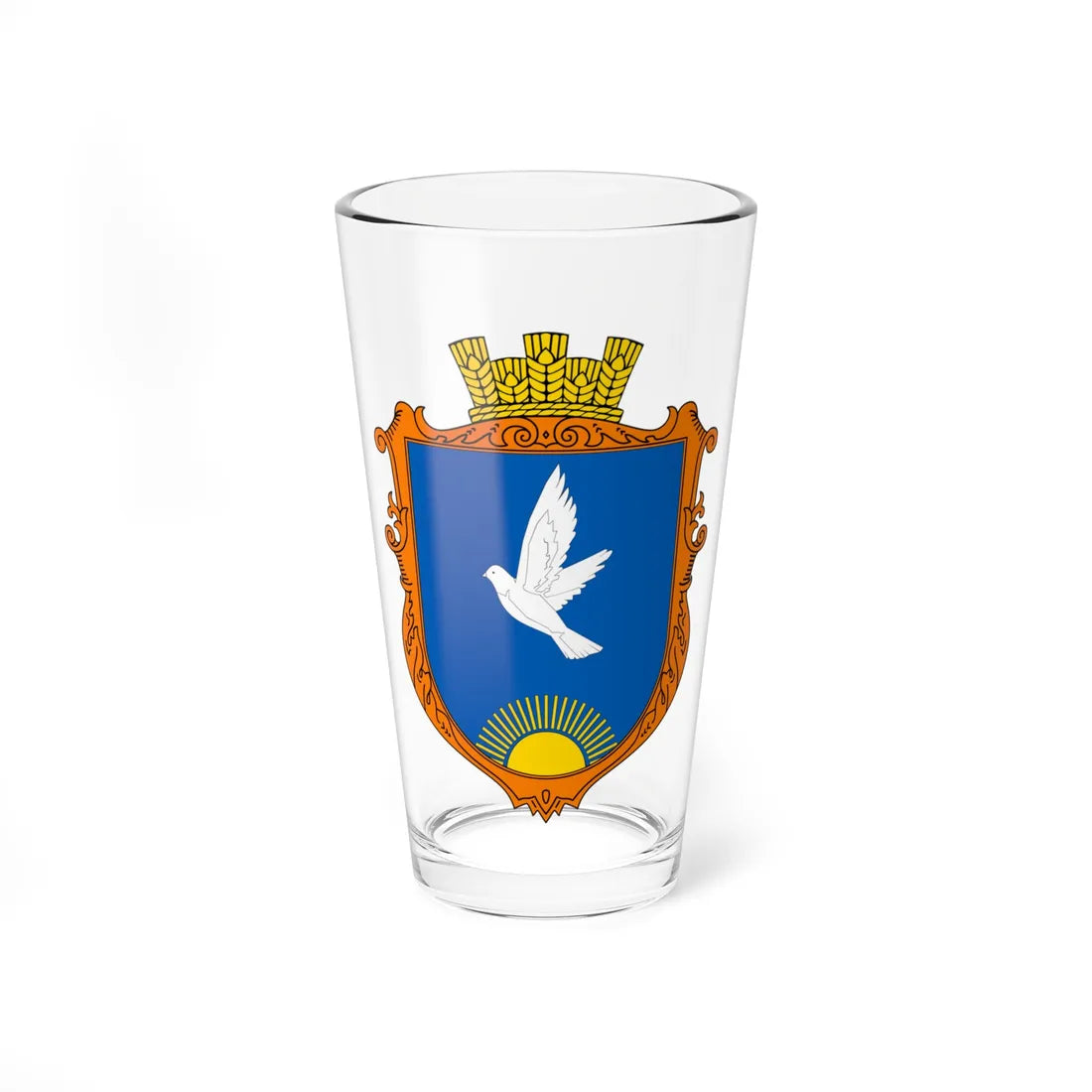 UHT Myrne (Ukraine) (Coat of Arms) Pint Glass 16oz 16oz - Go Mug Yourself