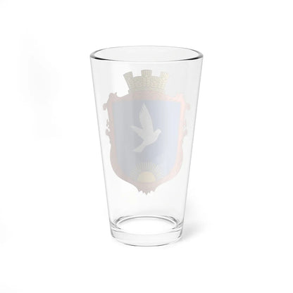 UHT Myrne (Ukraine) (Coat of Arms) Pint Glass 16oz - Go Mug Yourself