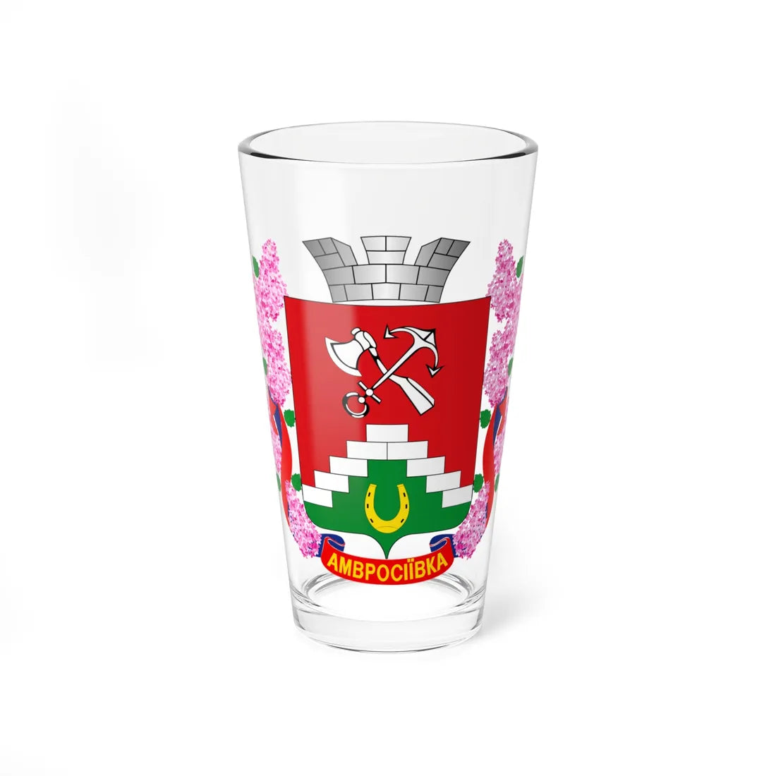 UKR Amvrosiivka COA (Ukraine) (Coat of Arms) Pint Glass 16oz 16oz - Go Mug Yourself
