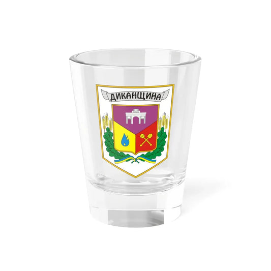 Герб Диканського району (Ukraine) (Coat of Arms) Shot Glass 1.5oz 1.5oz - Go Mug Yourself